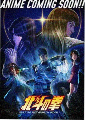 泡泡物语 动漫 2025
